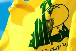 Hisbollah verurteilt Ermordung von Luqman Salim