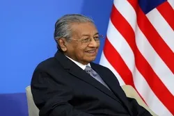 Kuala Lumpur Summit to Discuss Muslim World Issues