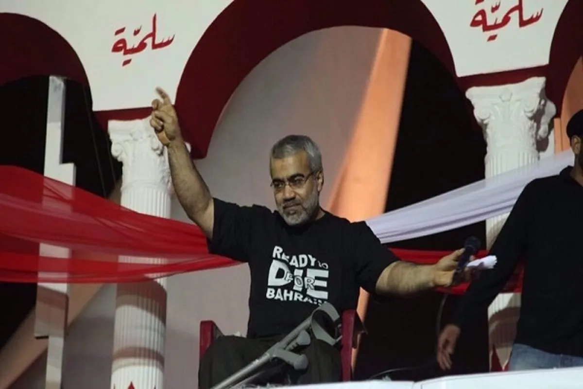 Bahrain Urged by UN to Release Hunger-Striking Academic