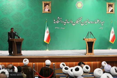 دیدار علما، روحانیون، نخبگان و اساتید دانشگاه‌ها با رئیس قوه قضائیه