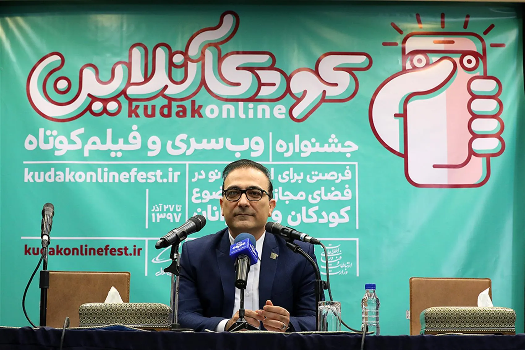 ​مهلت شرکت در جشنواره کودک‌آنلاین تا 14 دی‌ماه تمدید شد