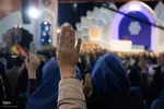 اختتامیه مرحله نهایی مسابقات سراسری قرآن بخش بانوان