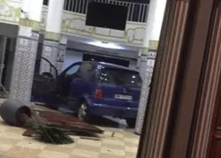 France : une mosquée objet d'une attaque islamophobe