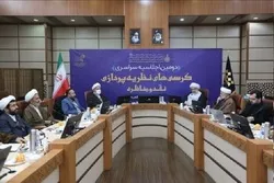 جامعۃ المصطفی کے تعلیمی سسٹم میں تحقیق اور تھیسز پر خصوصی توجہ دی جاتی ہے