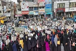 Rally Held in India’s Andhra Pradesh in Support of Muslim Women’s Right to Wear Hijab