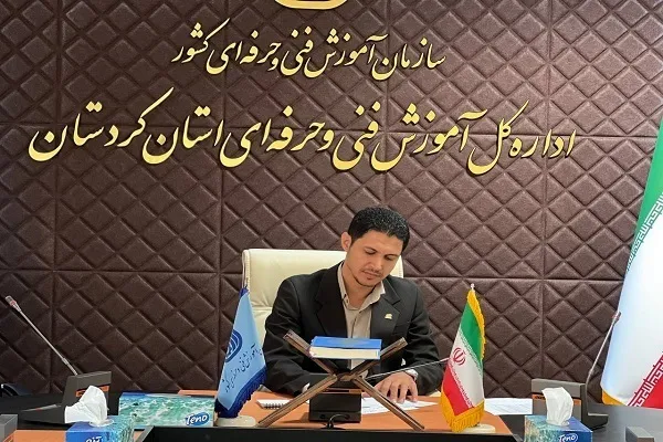 راه‌اندازی «مجمع خیرین مهارتی» در کردستان