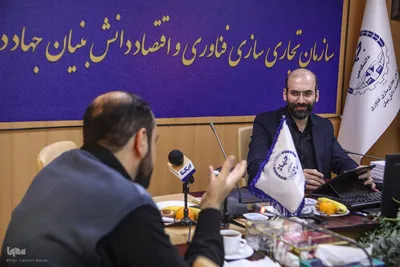 نشست ارائه الگوی ارزیابی خط مشی‎های فضای مجازی در جمهوری‎اسلامی ایران