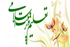 مناطق محروم را برای تعلیم و تربیت اسلامی جدی بگیریم