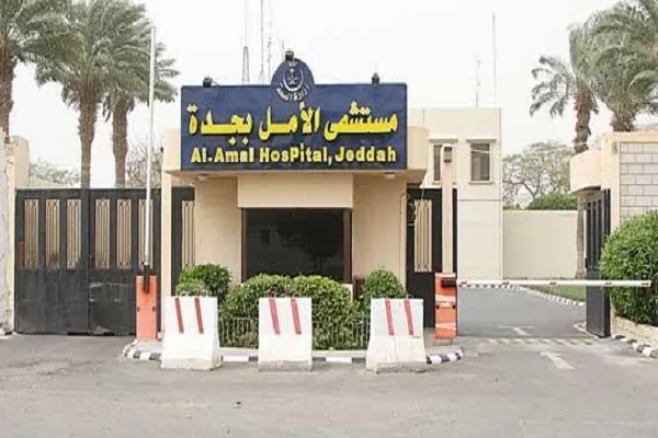 1600 نزيلة يحفظن القرآن في مستشفيات جدة