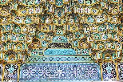 گذری در حرم مطهر کریمه اهل بیت(ع)