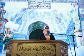چهل و یکمین دوره مسابقات سراسری قرآن کریم استان تهران