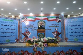 آیین افتتاحیه نمایشگاه دستاورد‌های قرآنی نیرو‌های مسلح
