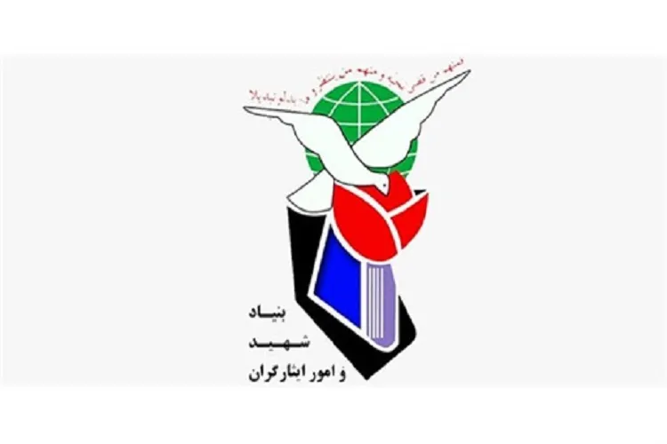 فوت جانباز کرمانشاهی در اثر خودسوزی