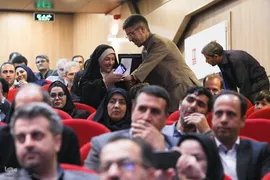 چهل و چهارمین سالگرد تشکیل جهاددانشگاهی