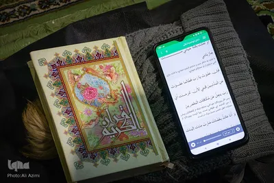 احیای شب بیست‌وسوم ماه رمضان در تخت فولاد اصفهان
