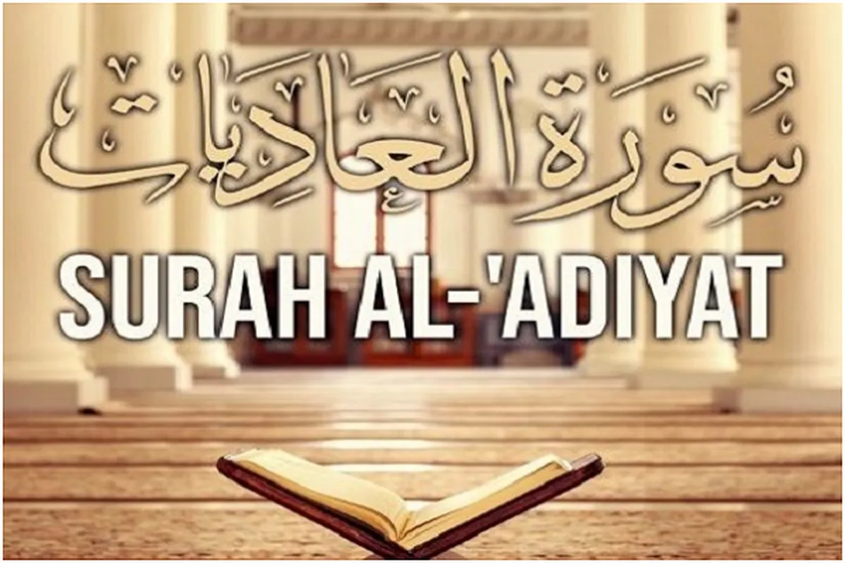 Zargin mutum da rashin godiya ga Allah