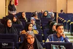 نشست خبرنگار شدن و خبرنگار ماندن