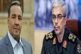 تقدیر رئیس ستاد کل نیروهای مسلح از استاندار ایلام
