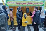 جشن مهمانی ۱۵ کیلومتری میلاد منجی (عج) در همدان‎