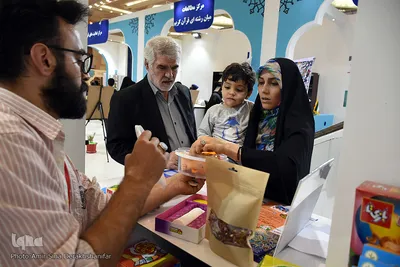 غرفه جهاد دانشگاهی در هشتمین روز نمایشگاه قرآن