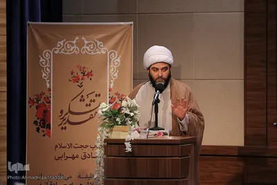 مراسم تودیع و معارفه مدیرکل تبلیغات اسلامی فارس‎‎