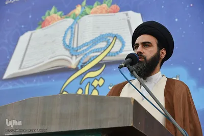 تجمع مردم اصفهان در اعتراض به هتک حرمت ساحت قرآن کریم