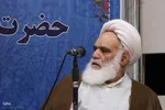 همایش ملی آیت‌الله حسن‌زاده آملی در اصفهان