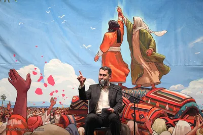 جشن بزرگ خیابانی عید غدیر خم