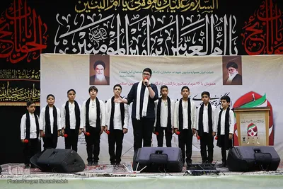 نخستین کنگره شهدای غریب اسارت اصفهان