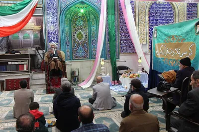 محفل انس با قرآن کریم در ملایر
