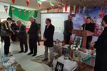 یادواره شهدای فرهنگی و دانش آموزی ملایر