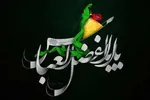 روزی كه آبروی فرات رفت / اسطوره وفا چگونه باب‌الحوائج شد
