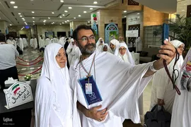آغاز مراسم حج ۱۴۴۵ هجری قمری