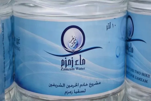 انتقال و توزیع متمرکز آب زمزم در حج تمتع 1405