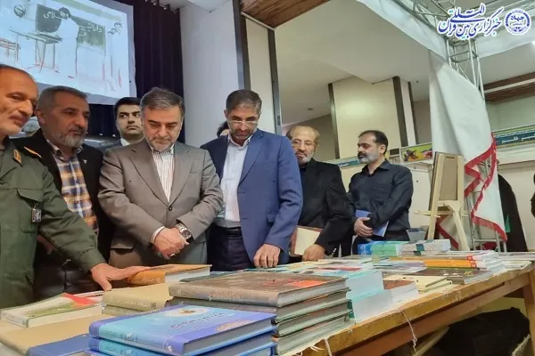 نمایشگاه کتاب، قرآن و محصولات فرهنگی استان مازندران