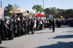 بزرگداشت یوم‌الله ۹دی در اصفهان