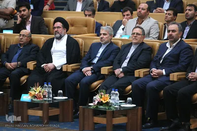بیست وهفتمین همایش بانکداری اسلامی