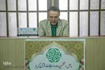 چهل و ششمین دوره مسابقات قرآن کریم در حرم حضرت سیدعلاءالدین حسین(ع)