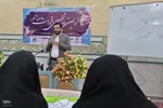 دوره آموزشی قرائت معنا محور