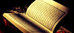 Mashindano ya Qur'ani kwa waliosilimu Abu Dhabi