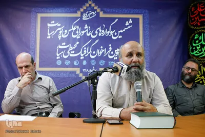 نشست خبری ششمین سوگواره عاشورایی عکس و پوستر(هیئت)
