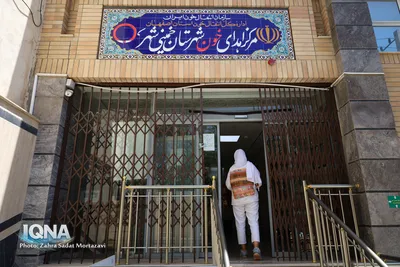 خمینی‌شهر؛ قلب تپنده اهدای خون