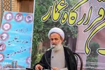 گردهمایی مبلغین قرارگاه عمار‎‎