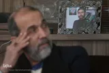 یادی از «ابوالفضل علامی» معلمی که قرائت تحقیق را بر خود حرام کرد