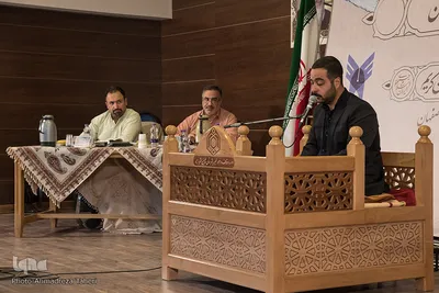 ⁨مرحله استانی مسابقات قرآن کریم اصفهان
