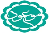 مؤسسه موعود عصر طی پیامی اقدامات اخیر در حرم سیدالشهدا(ع) را محکوم کرد