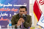 نشست مطبوعاتی ریس جهاد دانشگاهی چهارمحال و بختیاری با اصحاب‌رسانه