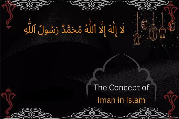 Diferença entre Islã e Iman