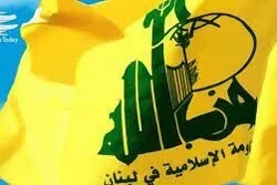 Pour le Hezbollah l'opération de Tel-Aviv a révélé la faiblesse d'Israël