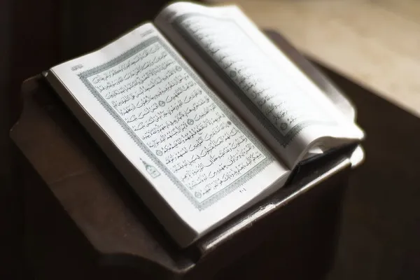 برگزاری دوره‌های حفظ تخصصی یک و دو ساله در مؤسسه صهبای ملکوت تهران